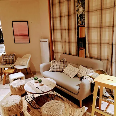 Espace Montclar Hotel 3*